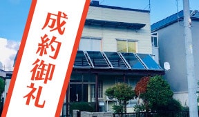 石狩市花川南9条-戸建